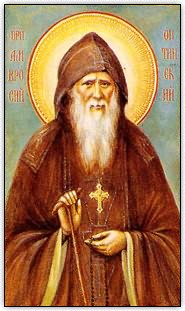 Holy icon of Elder Ambrose of Optina