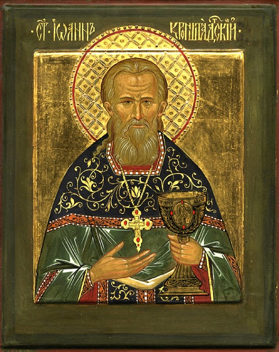 Holy icon of St. John (2)