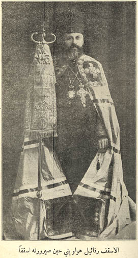 Bishop Raphael upon his consecration in New York (1904)