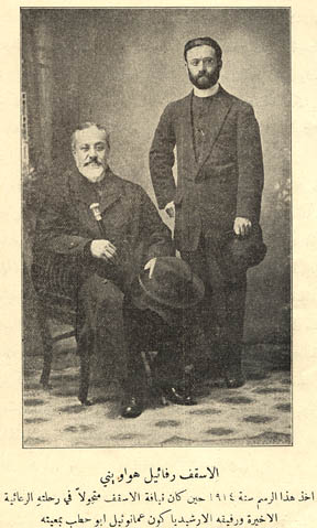 Bishop Raphael with Archdeacon (later Bishop) Emmanuel Abo-Hatab (1913)