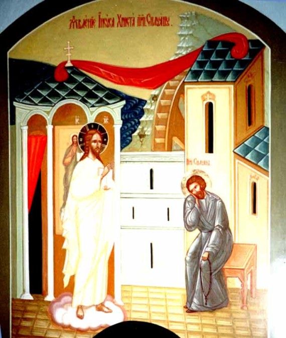 Christ coming down and facing St. Silouan