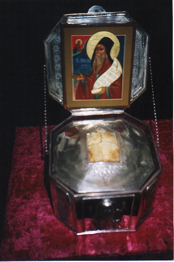 The head of St. Silouan the Athonite