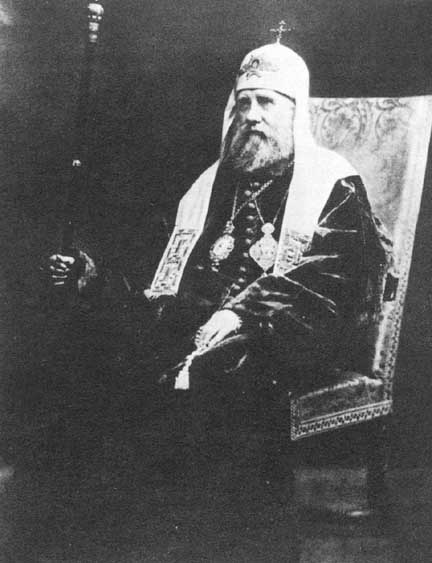 St. Tikhon as Patriarch of Moscow