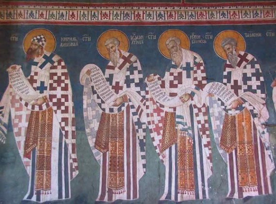 Holy Hierarchs, Visoki Decani Monastery, Serbia, XIV Century