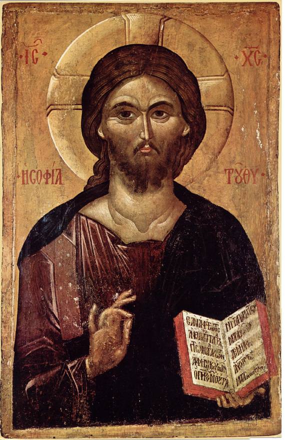 Pantocrator