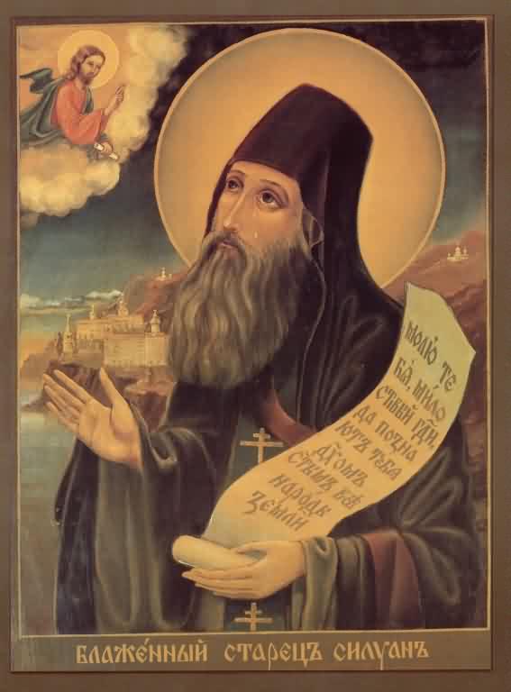 Saint Silouan the Athonite (2)