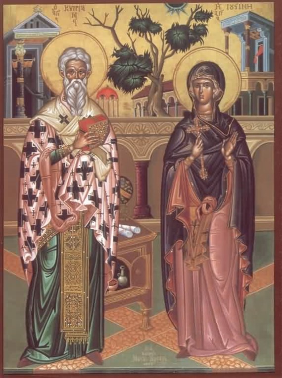 Holy Hieromartyr Cyprian and Virgin Martyr Justina