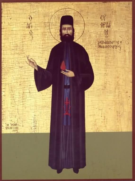 Holy New Martyr Ephraim of Nea Makri