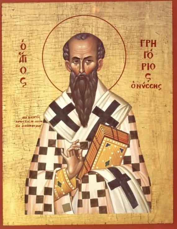 St. Gregory, Bishop of Nyssa