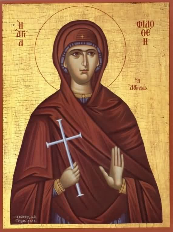 St. Filothea of Athins