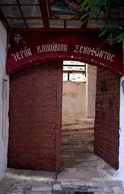 The entrance of the monastery