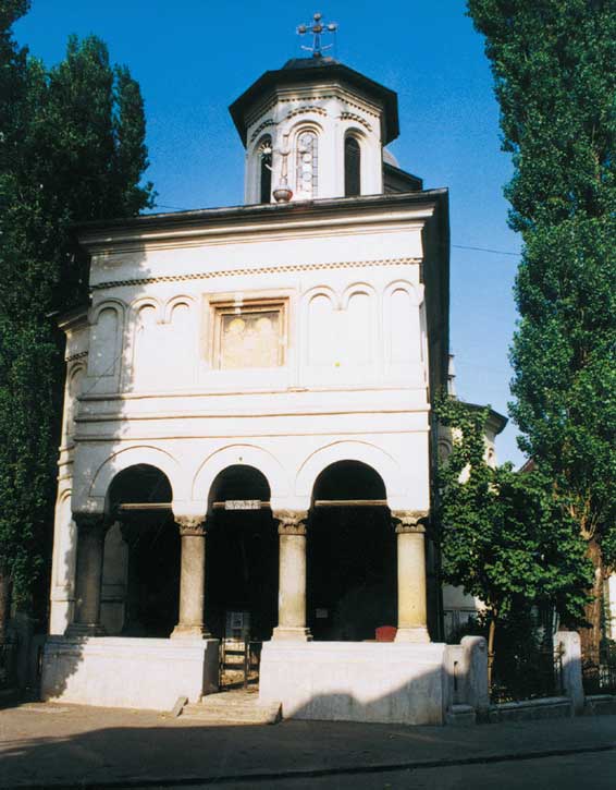 Holy Apostle Peter Church