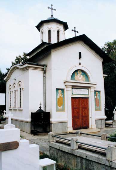 St. Spyridon Church (Baneasa area)