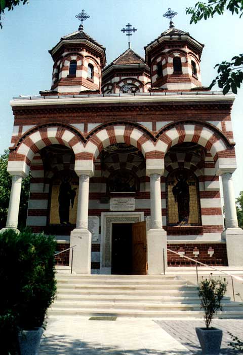 Holy Martyr George Church (Plevnei area)