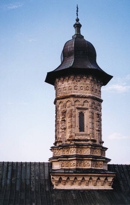 Detail of the spire - Dragomirna Monastery, Suceava, Romania