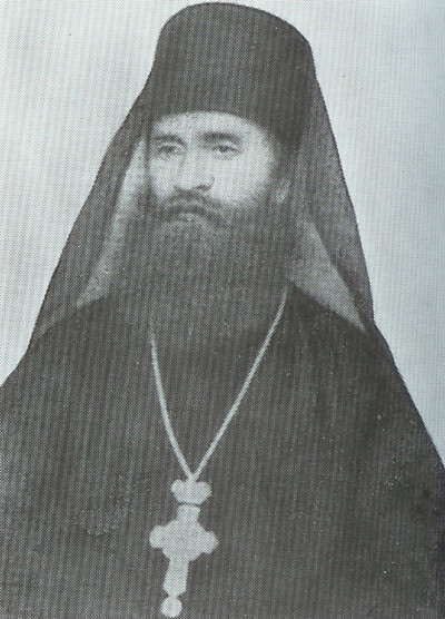 Protosyngelos Porfirie Bucurescu ( 1927) / Frasinei Monastery