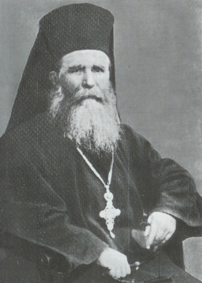 Protosyngelos Ioanichie Moroi ( 1945) / Sihastria Monastery