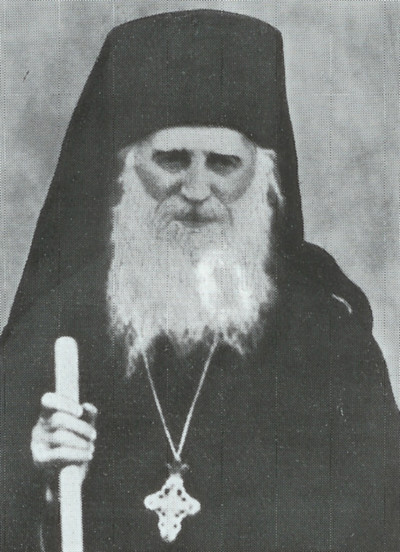 Protosyngelos Daniil Pricop ( 1970) / Slatina Monastery