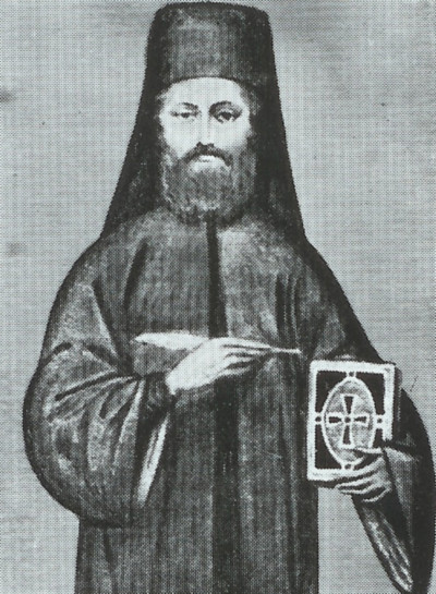 Hieromonk Macarie the Teacher (Dascalul), famous hymnograph and protopsalt ( 1836)