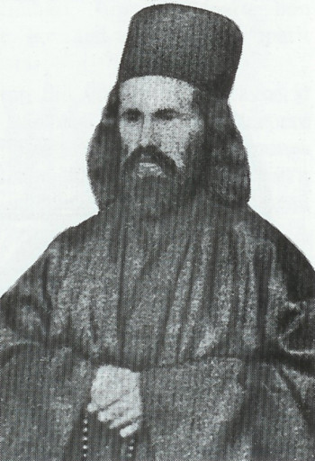 Monk Procopie (Picu) Patrut ( 1872)