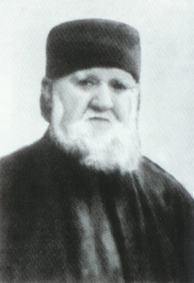 Monk Gamaliil Pavaloiu ( 1998) / Neamt Monastery