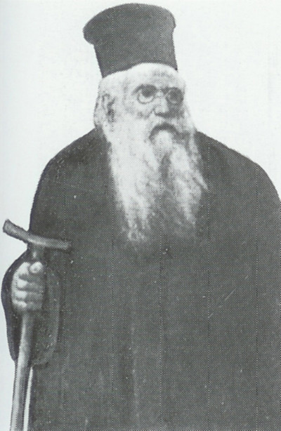 Metropolitan Iosif Naniescu  of Moldavia (the Almsgiver) ( 1902)