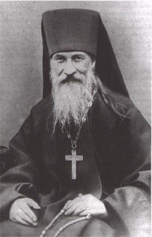 Holy Elder Joseph of Optina