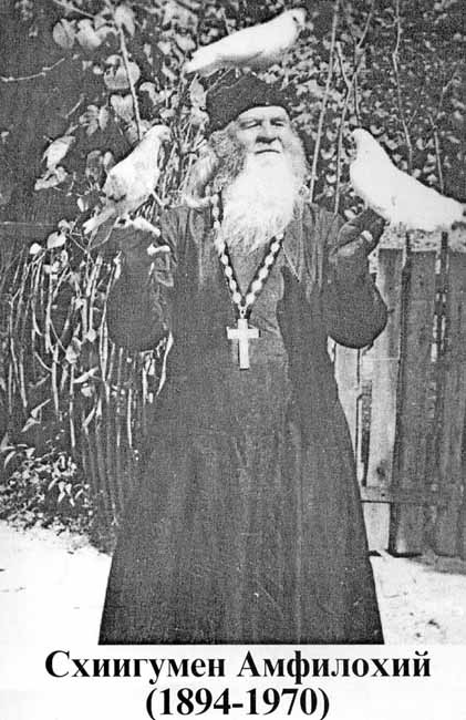 Fr. Amphiloch - Russia (2)