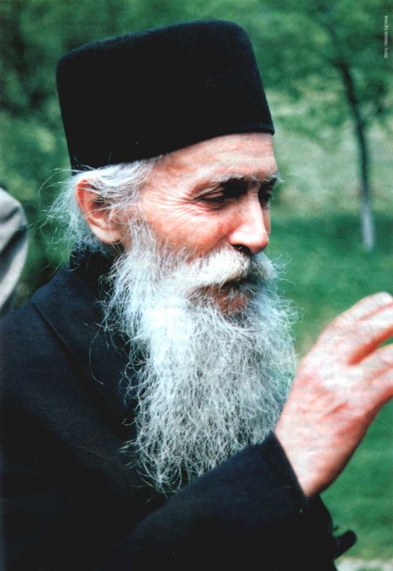 Blessed Father Thadeus (Tadej Strbulovic)