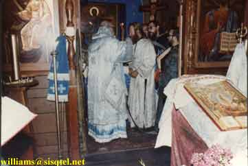 Ordination of the newly-ordained Sub-Deacon Lawrence to the Diaconate at Blessed Seraphim's Funeral Liturgy. September 1982 (2) - Copyright  The Blessed Seraphim Hermitage