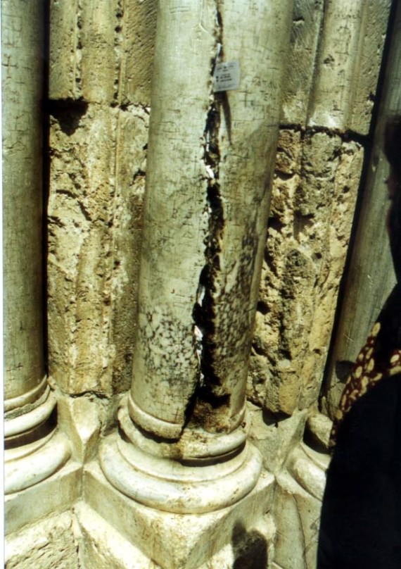 The Column Where From Holy Fire Appeared (2)