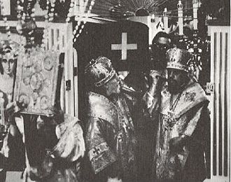 19. Procession with the Holy Relics at the Little Entrance, Sunday August 9, 1970 (1)