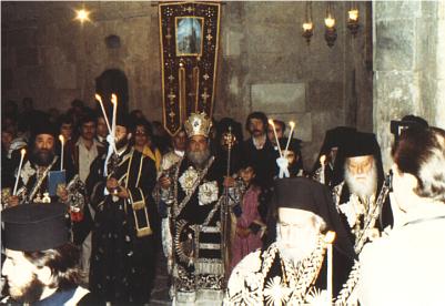 Holy friday Orthodox feast