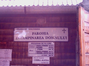 Old church inscription boards