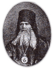 St. Theophan the Recluse