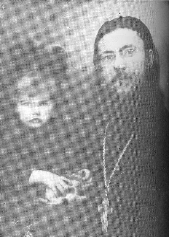 Father Michel with his dauther