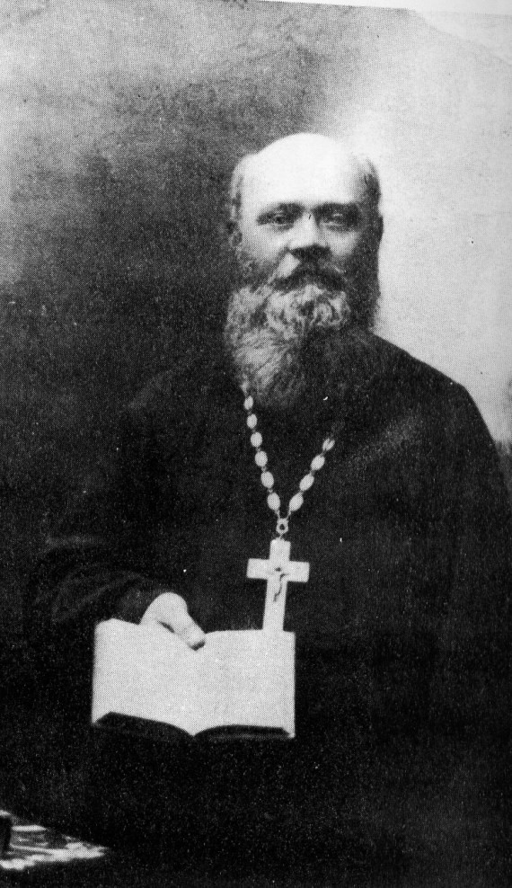 Father Nicholas Zagarovsky