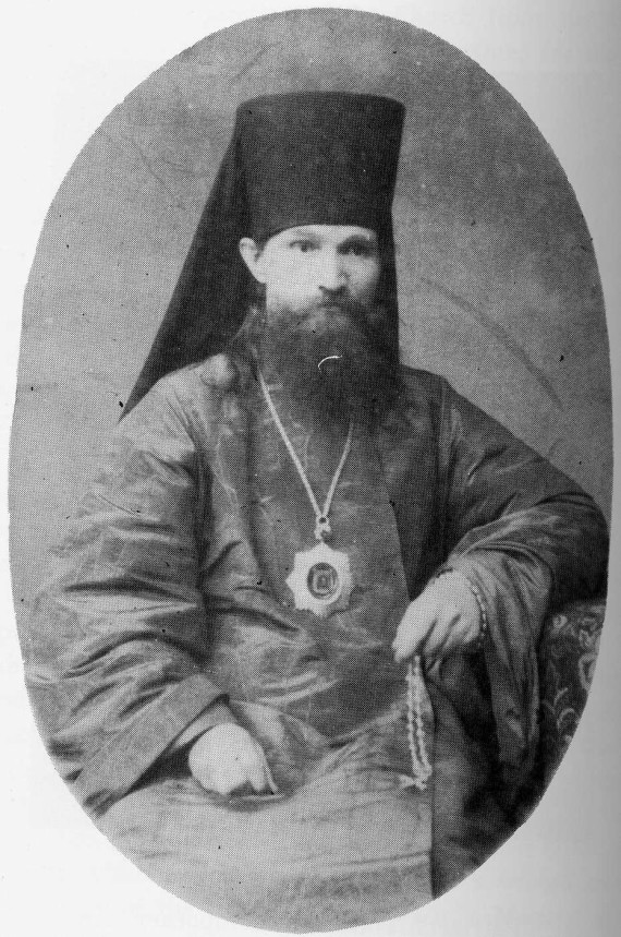 Propomartyr Vladimir of Kiev while Vicar Bishop