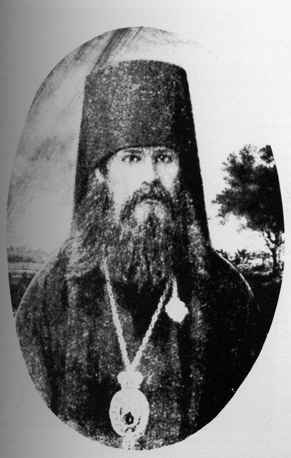 Archbishop Barlaam