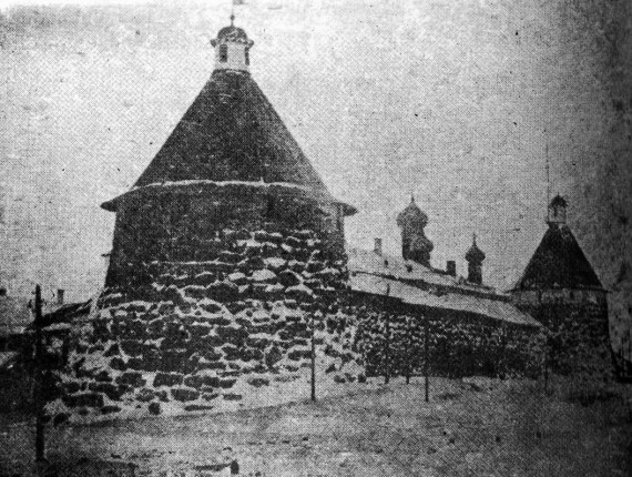 Tower of Solovsky Monastery in the winter of 1930 - communist concentration camp