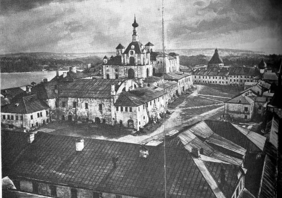 Solovsky Monastery - communist prison