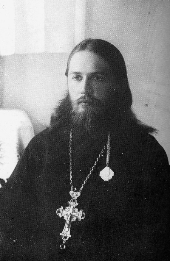 Archbishop Leonty as Arhimandrite