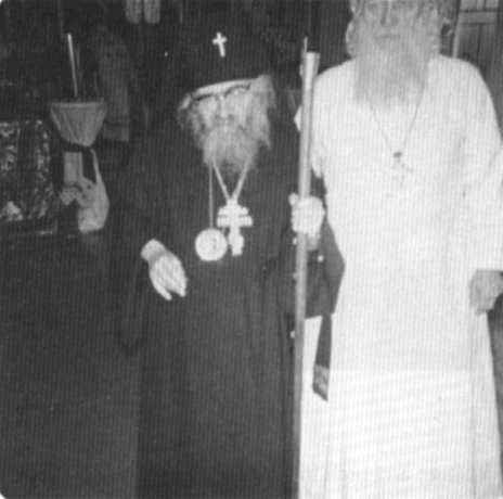 With Fr. Nicholas Panamarioff in the mid-1960's