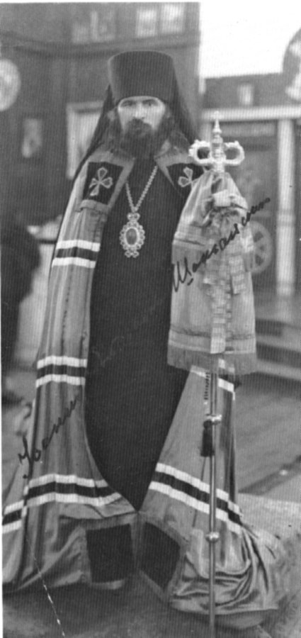 Bishop John upon his arrival in Shanghai, November, 1934