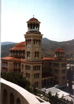 The Church of St. Nektarios