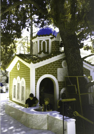 Tomb of Agios Nektarios