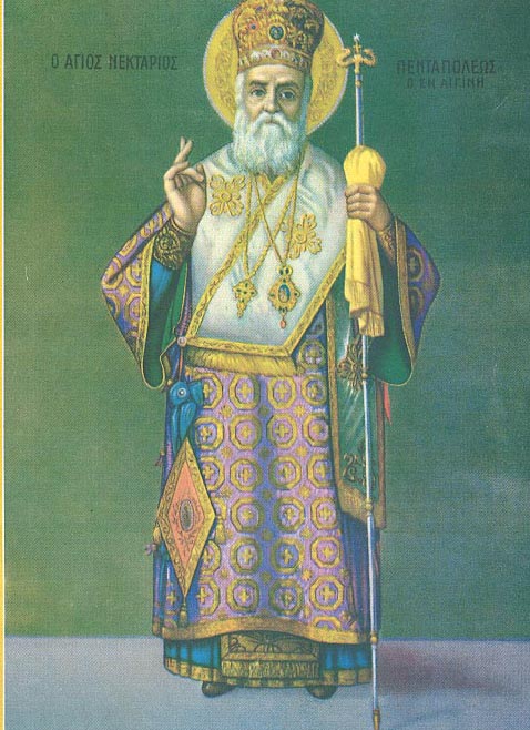 St. Nektarios of Aegina (2)