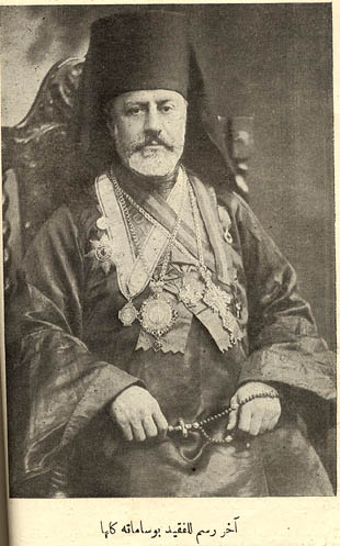 Last photo taken of Bishop Raphael (1914)