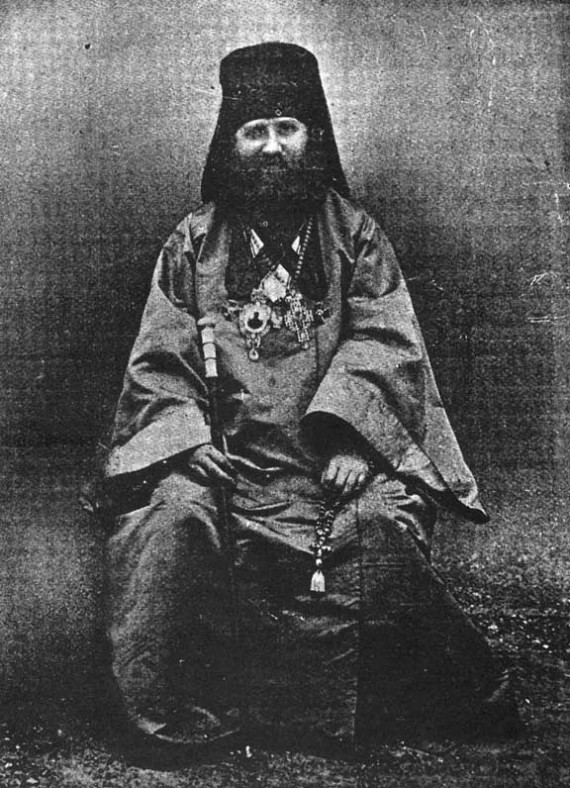 Bishop Tikhon