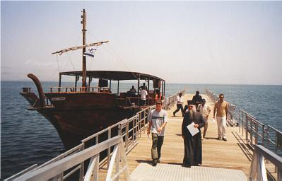 Boat ride on the Sea of Galilee